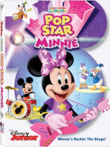 mmc-dvd-cover